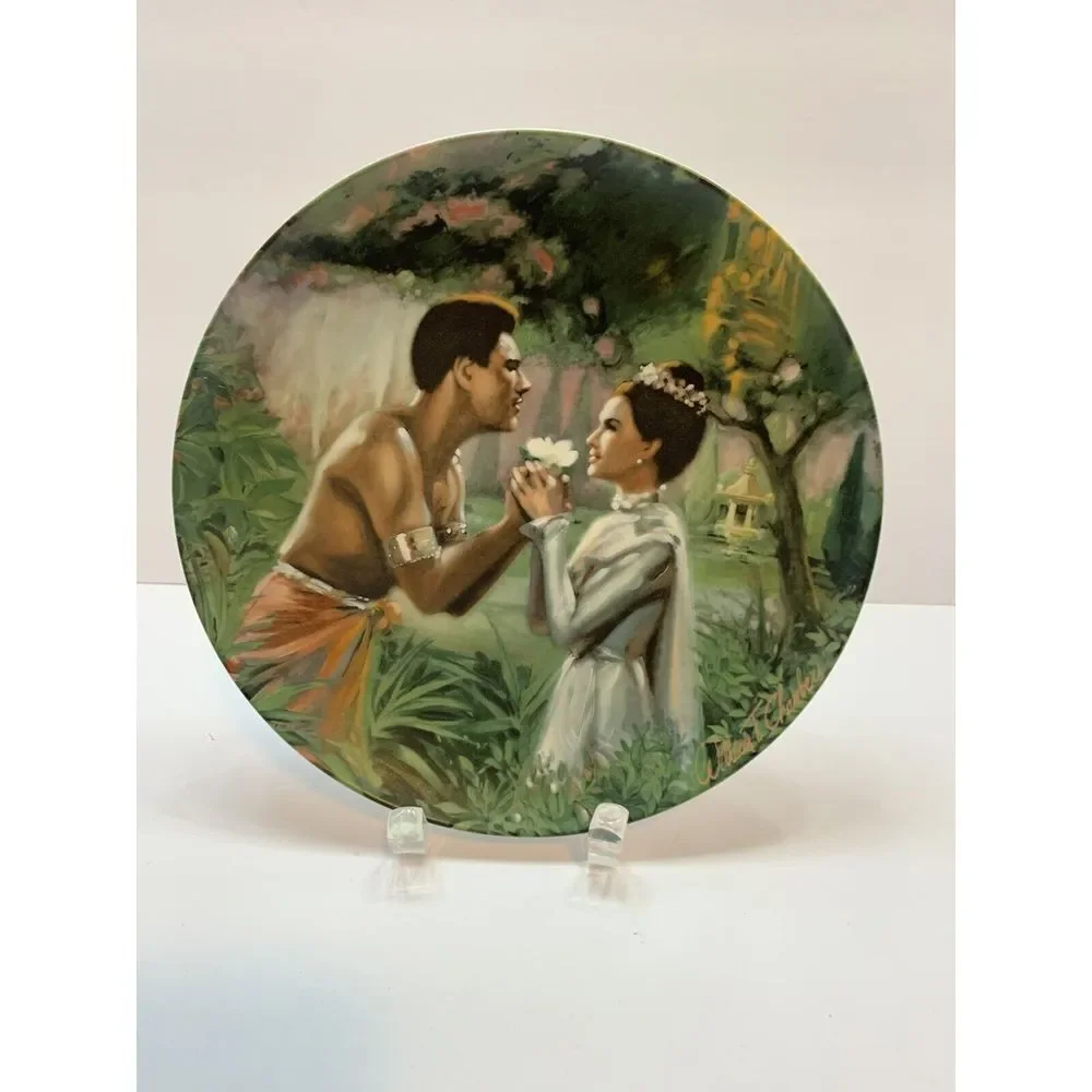 1985 Collector Plate‎ WE KISS IN A SHADOW 4th/4 in The King and I Series w/CoA